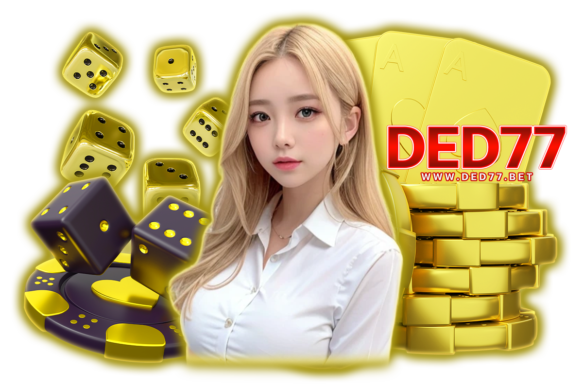 ded77 wallet