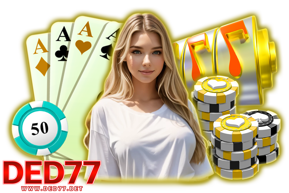ded77 เว็บตรง